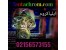 دستگاه مخمل پاش با قابلیت پاشش اکلیل 02156573155