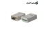 مبدل RS485/422 به RS232 مدل CV310 هانیانگ