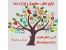 تبلیغات ارزان