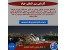 ارائه خدمات درزمینه اخذاقامت استرالیابه متقاضیان واجد شرایط
