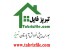 بورس پیش فروش آپارتمان در تبریز