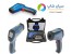 دماسنج لیزری 1850 درجه مدل CEM DT-8868H