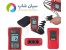 توالی سنج، RSTمتر یونیتی مدل UNI-T UT-261A