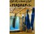 ارائه انواع خدمات رنگ کوره