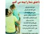 مشاوره بیمه عمر در مشهد