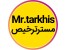 مستر ترخیص/ مرجع خدمات و آموزش ترخیص کالا