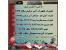 مرکز تعمیر و خدمات پس از فروش محصولات سکام SECOM