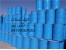 فروش اتیل استات