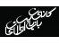 مرکز تخصصی بازیابی اطلاعات