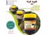 فروش انواع شیره و سرکه خانگی و رب سنتی و طبیعی