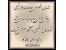 تدریس خصوصی معادلات دیفرانسیل