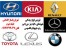 فروش لوازم یدکی هیوندای ، کیا ، بنز ، بی ام و ، رنو تویوتا ، لکسوس موتور فن سیبک هواکش طبق لنت ترمز
