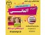آموزش زبان آلمانی