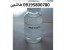 اسید استیک