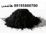 فروش کربن اکتیو