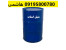 فروش متیل استات