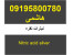 فروش نیترات نقره