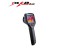 دوربین تصویربرداری حرارتی ،ترموویژن فلیر مدل FLIR E50