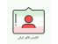 خدمات پیشرفته اینستاگرام