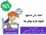 روشهای افزایش سرعت تست زنی