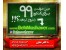 مشاوره و برنامه ریزی تخصصی کنکور