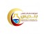 آنتی فوم یا ضد کف سیلیکونی