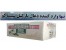 ذغال نارگیل شیشاکو