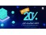 فروش ویژه برای میزبانی وب ماهان سرور