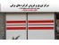 درب کرکره برقی در اصفهان، کرکره اتوماتیک در اصفهان