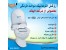 دستگاه کاور زن توالت فرنگی الپاک