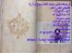 فروش و نصب کاغذ دیواری 09126851368
