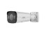 دوربین مداربسته تحت شبکه کستل مدلCA-IPC2322LBR3