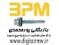 توزیع و فروش انواع پیچ و مهره صنعتی میخ پرچ