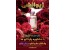 فروش عطر و ادکلن اصل ژیوانشی