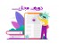 دوره کاشت تا فروش زعفران