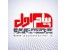 c استخدام کارشناس فروش و بازاریاب در شرکت معتبر پیام اول-تهران