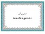 اموزش رایگان زبان انگلیسی