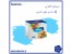 فروش دستمال کاغذی رولی دلسی هشت قلو کامران تک