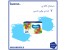 فروش دستمال کاغذی رولی دلسی دوقلو کامران تک