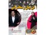 دوره جامع فن بیان و سخنرانی