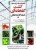 فروش انواع سیدی آموزشی شترمرغ - میگو - فلفل - خیار- گوجه - گلخانه های هلند