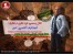 مشاوره رایگان علایم باستان فرید باقری