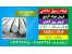 میلگرد۲۷۶۷-فولاد۲۷۶۷-سردکار-k600-فولاد بهلر-فولاد قالب پلاستیک-گرمکار