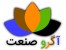 آگروصنعت فروشگاه آنلاین ماشین آلات کشاورزی و لوازم یدک