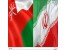 اخذ اقامت عمان و قطر -اخذ ویزای کاری عمان و قطر
