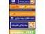 بیمه عمر نشوید