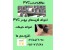 مواد اولیه صنعت pvc