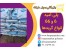 فروش پلی آمید