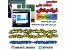 تدریس خصوصی ریاضیات