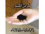 فروش کربن اکتیو / آوات شیمی پژواک